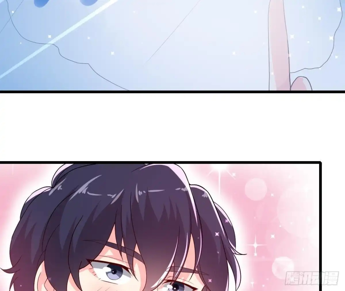 《爱在西元前》无聊的采访 第46页