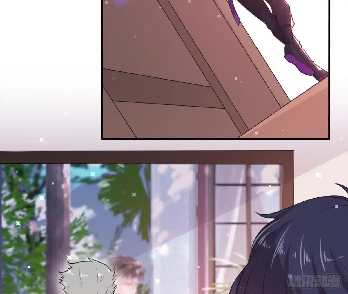 《爱在西元前》诱猫达人 第48页