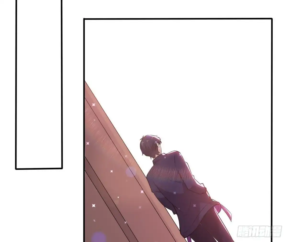 《爱在西元前》诱猫达人 第47页