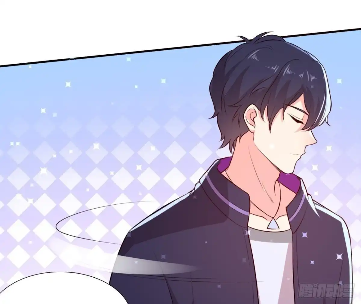 《爱在西元前》诱猫达人 第51页
