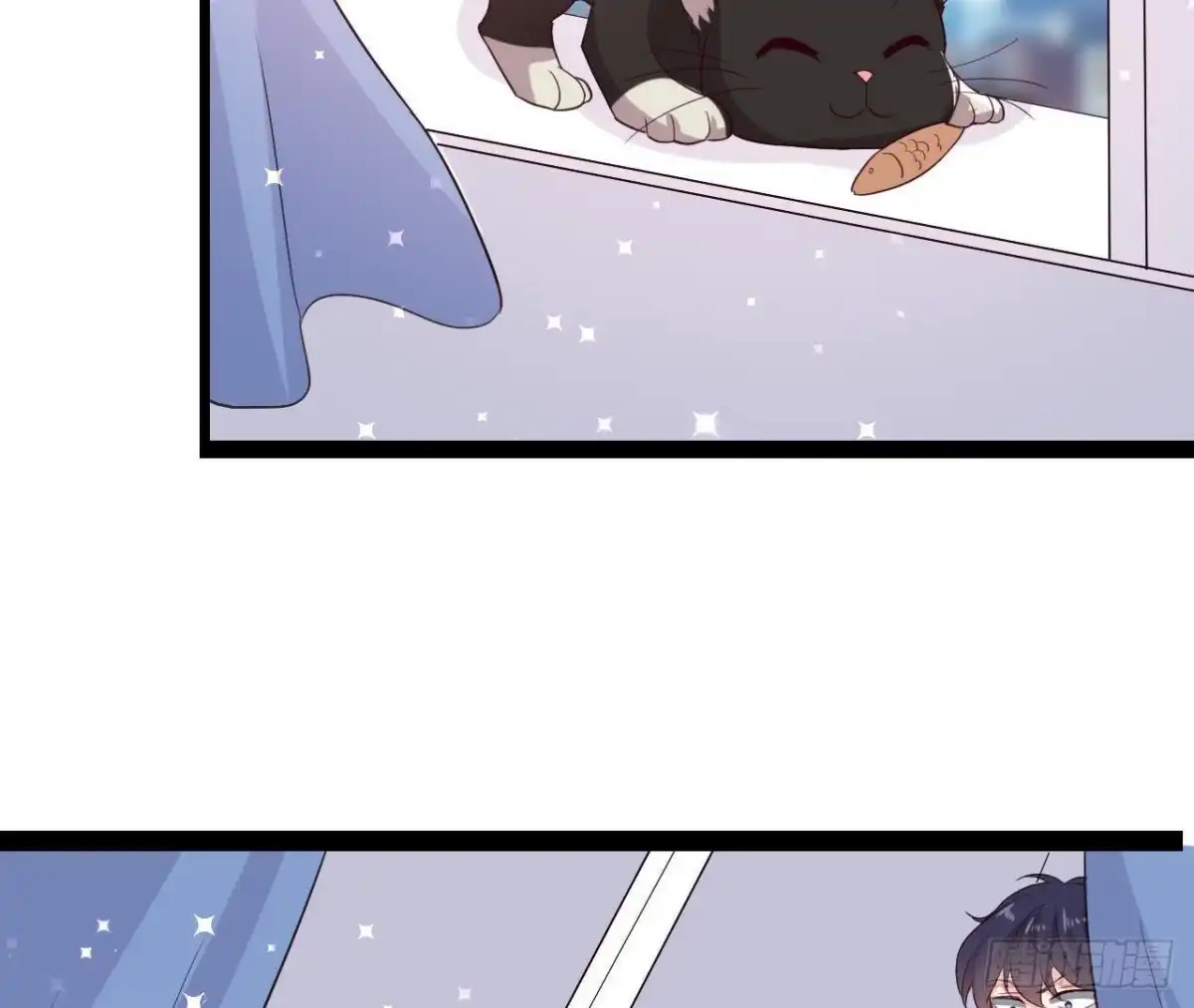 《爱在西元前》诱猫达人 第7页