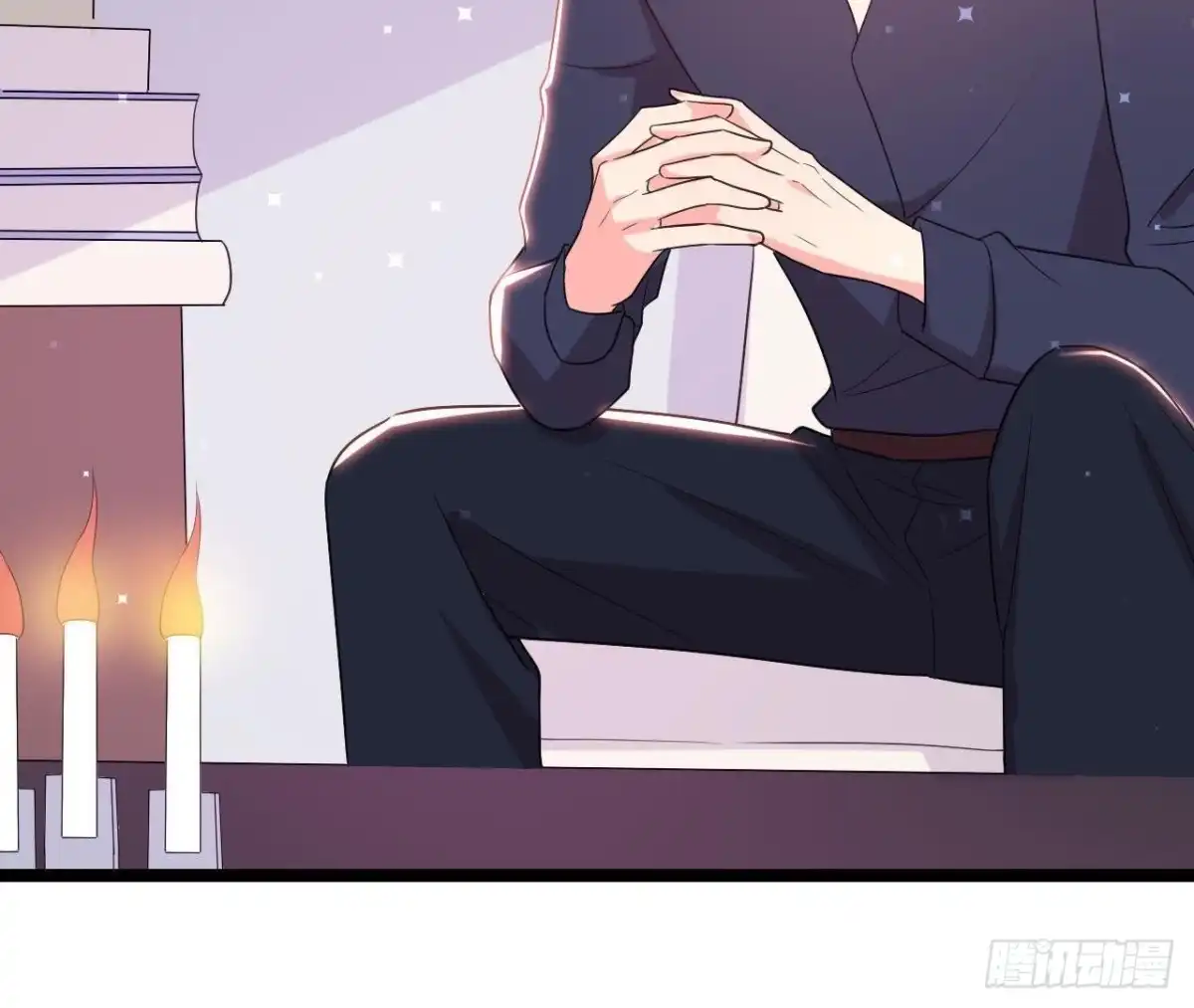 《爱在西元前》催眠游戏 第36页