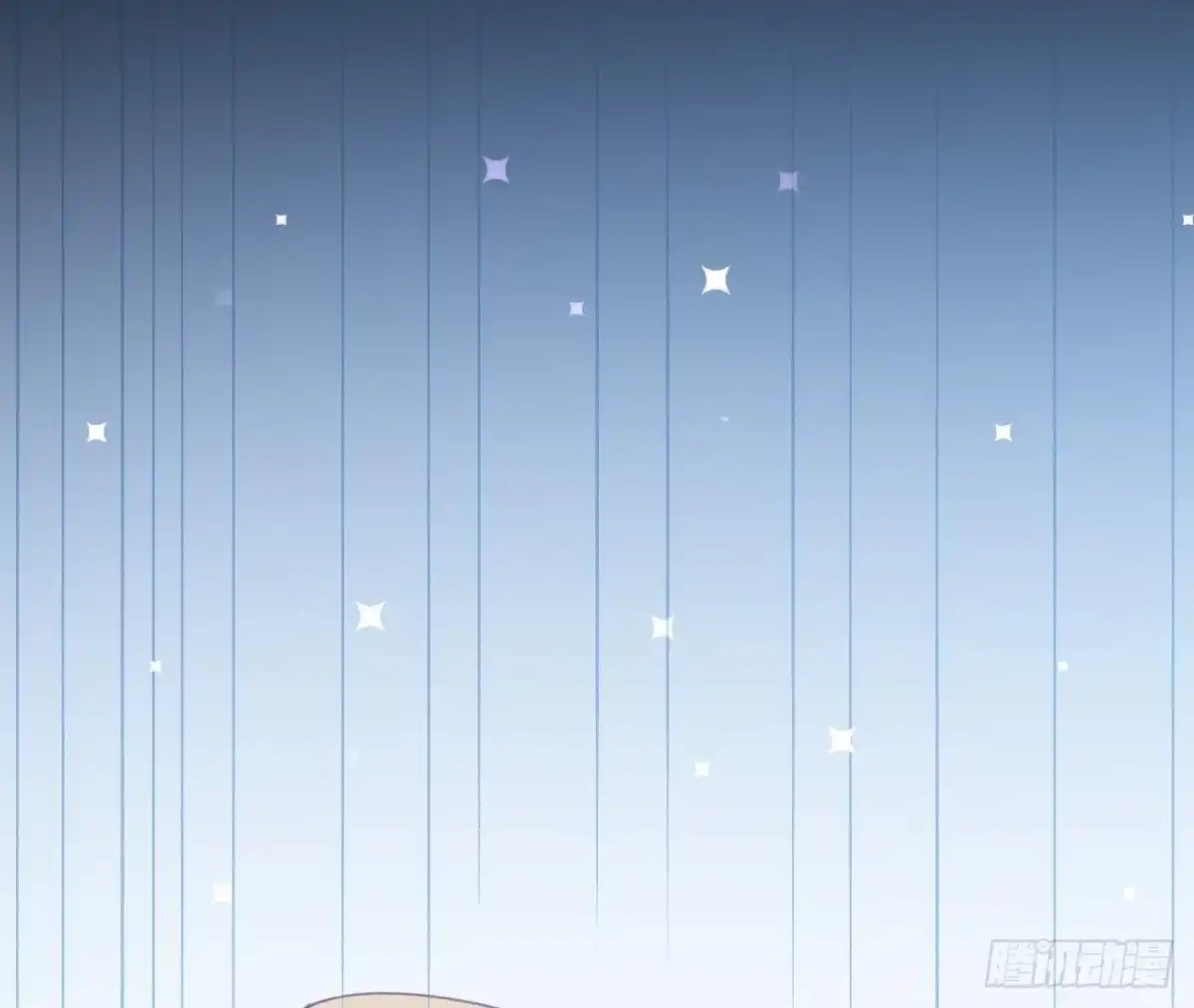 《爱在西元前》催眠游戏 第27页