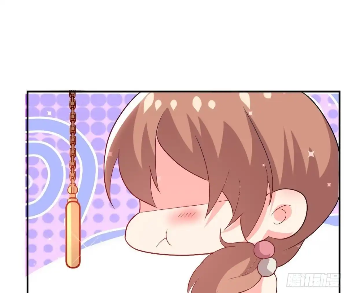 《爱在西元前》催眠游戏 第10页