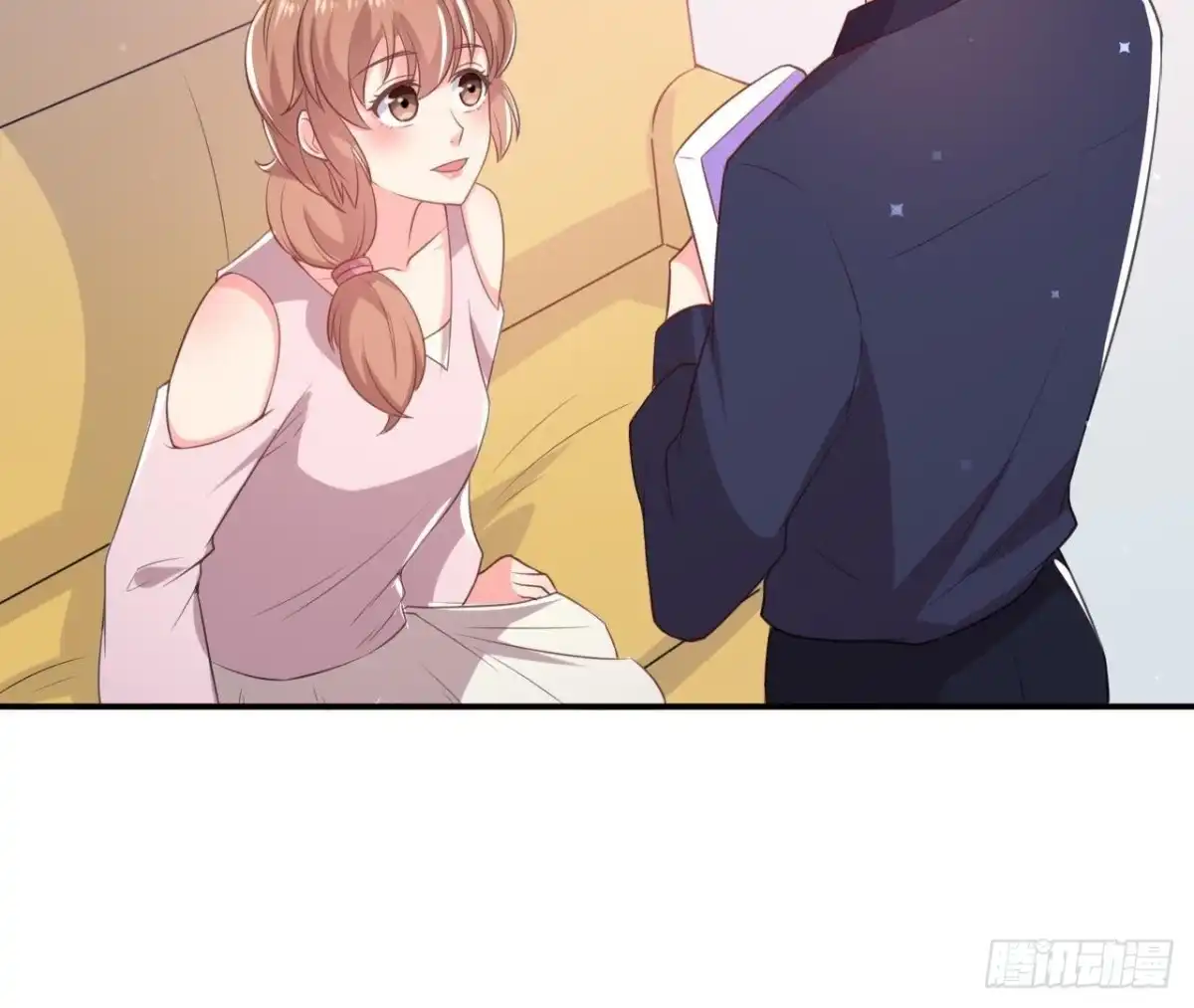 《爱在西元前》催眠游戏 第55页