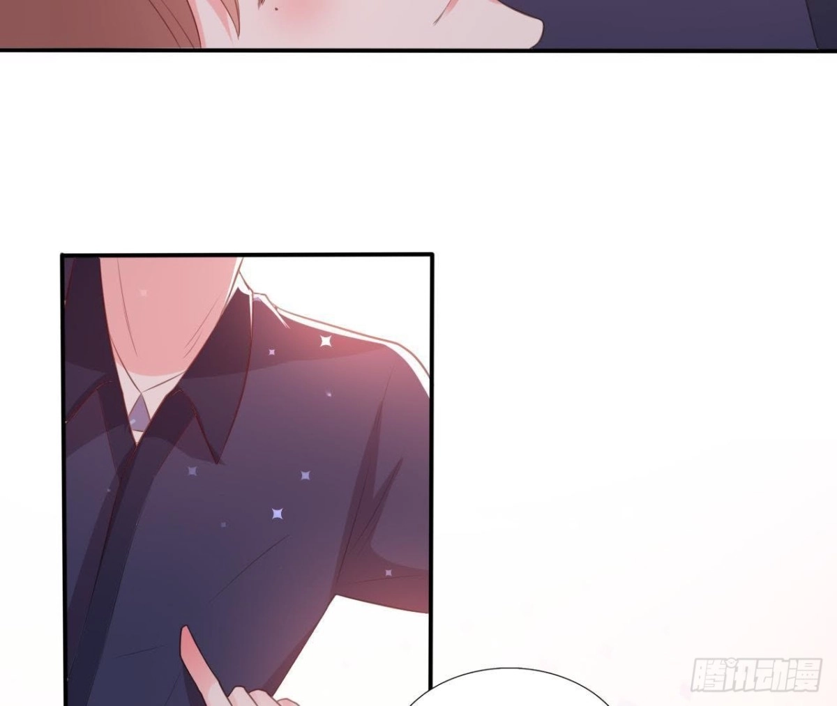 《爱在西元前》催眠游戏 第51页