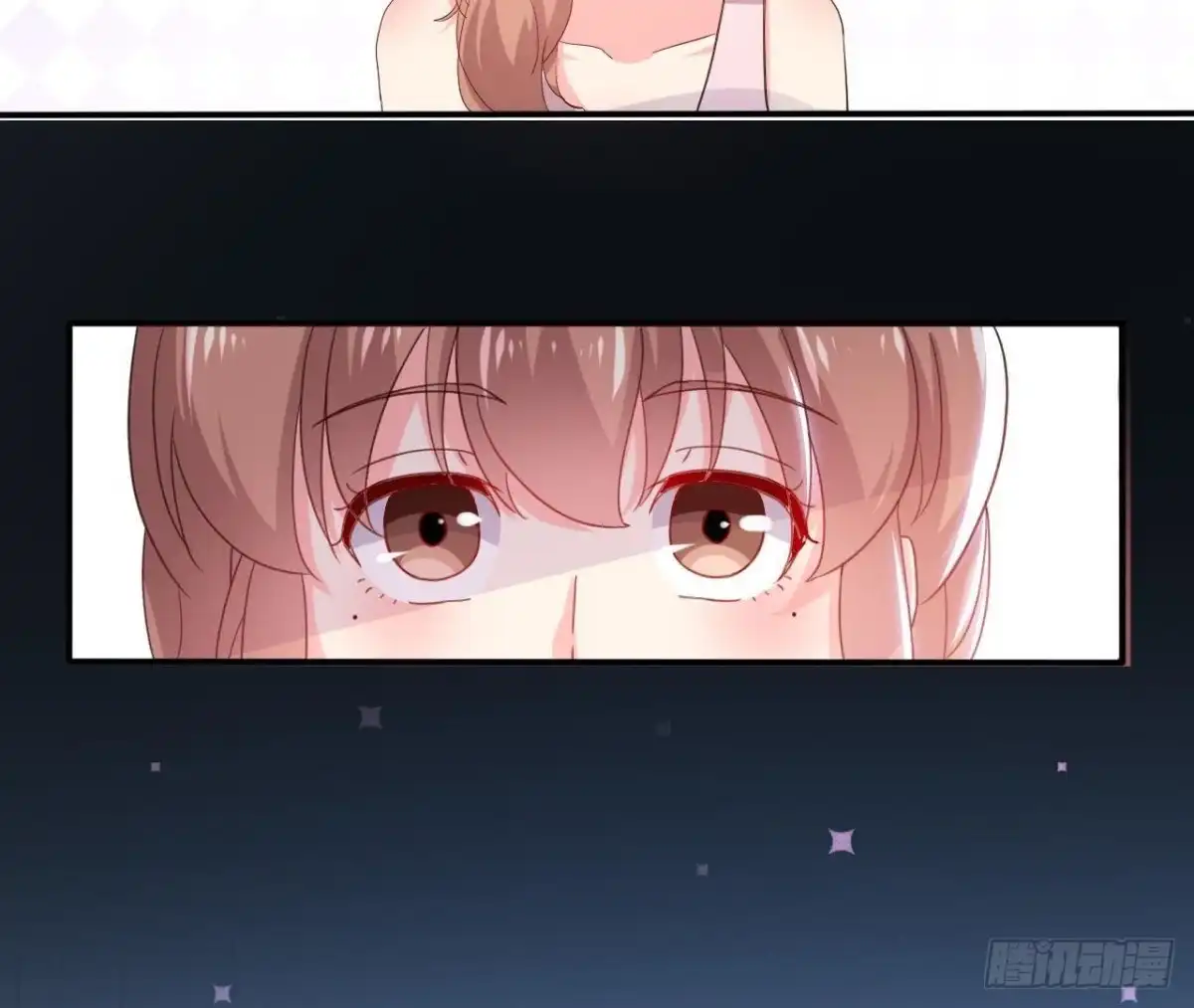 《爱在西元前》催眠游戏 第26页