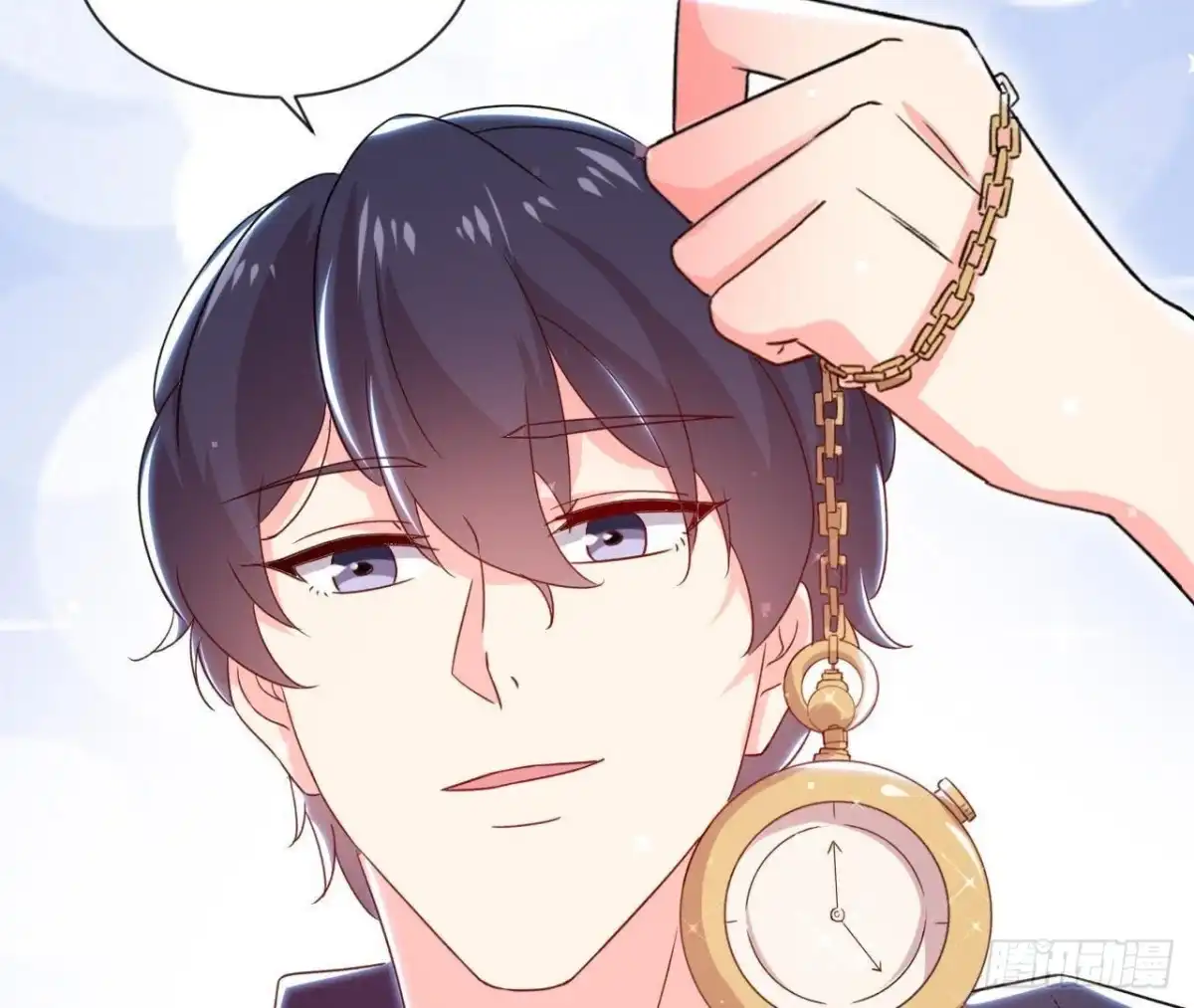 《爱在西元前》催眠游戏 第16页