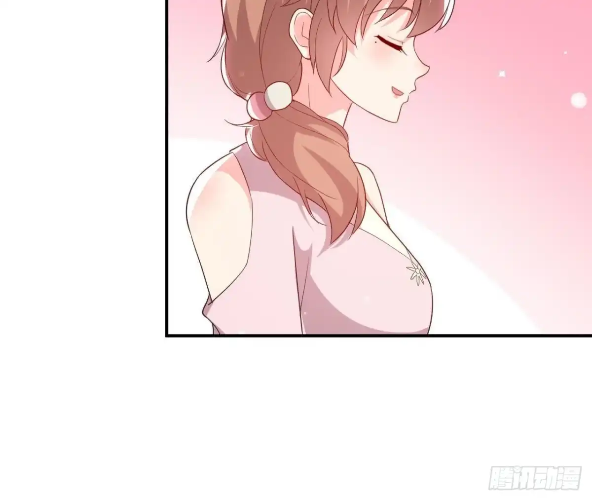 《爱在西元前》催眠游戏 第5页