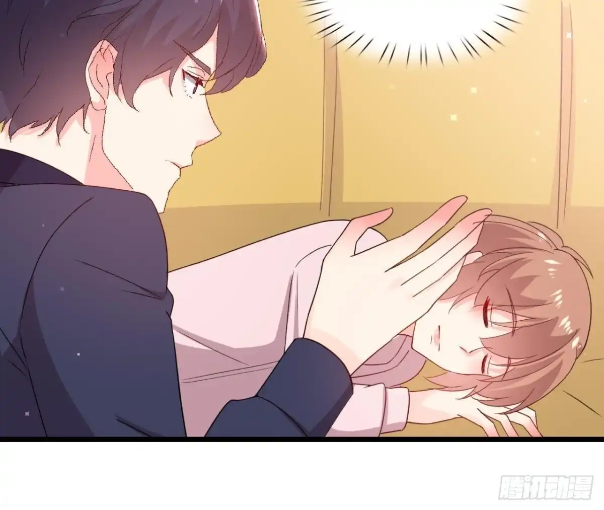 《爱在西元前》催眠游戏 第31页