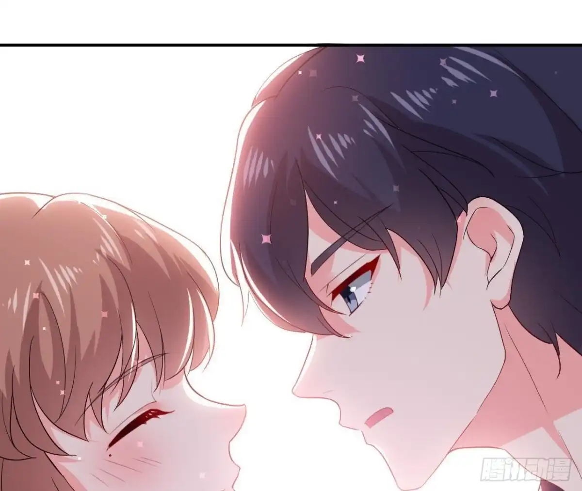 《爱在西元前》催眠游戏 第6页