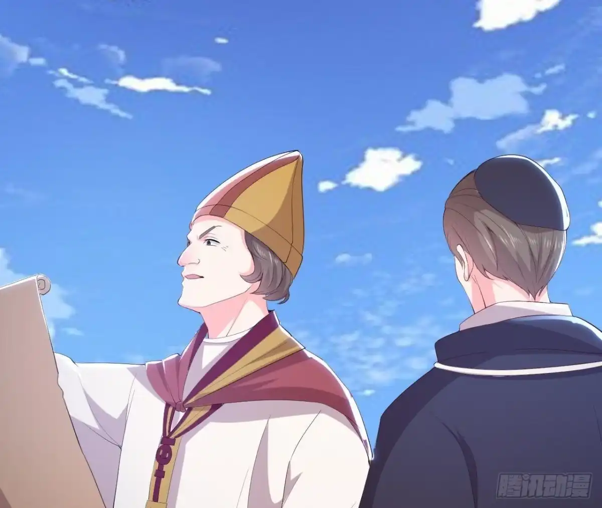 《爱在西元前》奇怪的梦 第41页