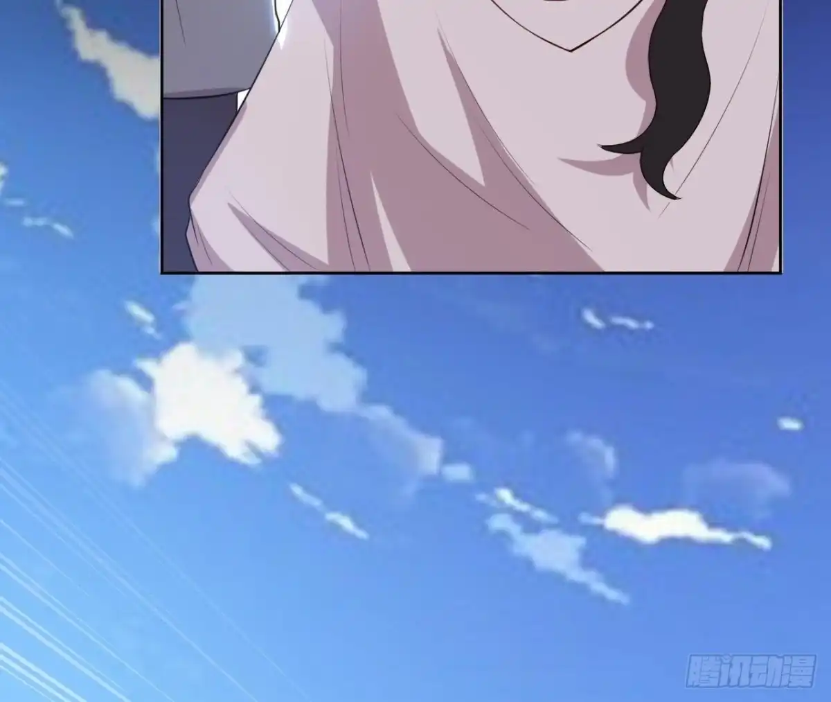 《爱在西元前》奇怪的梦 第28页