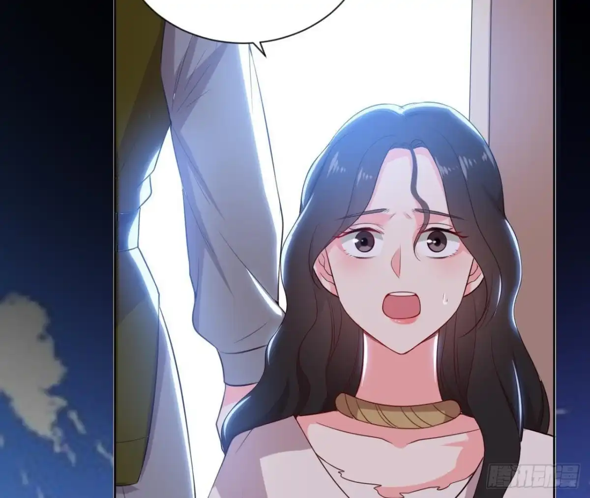 《爱在西元前》奇怪的梦 第27页