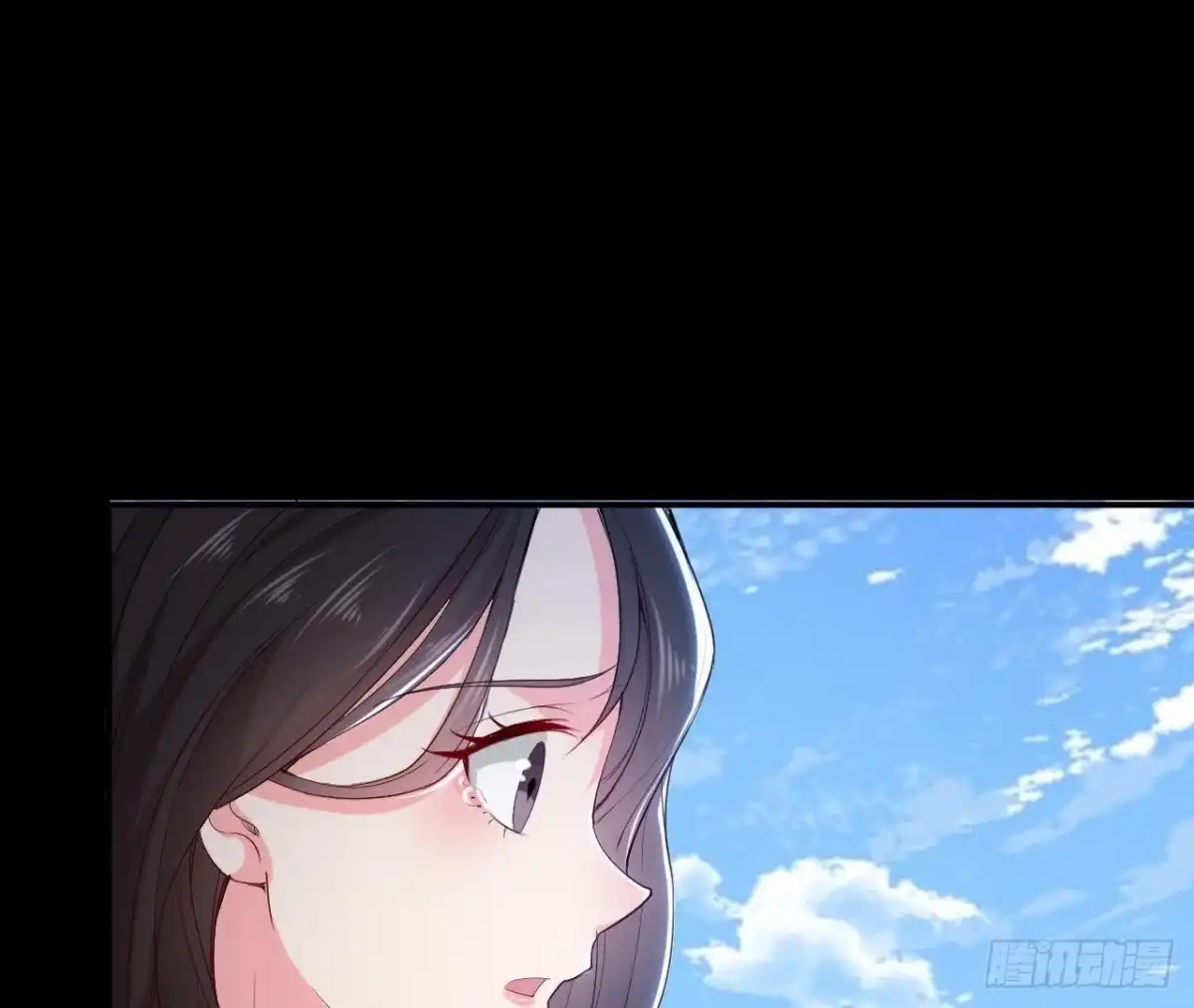 《爱在西元前》奇怪的梦 第35页