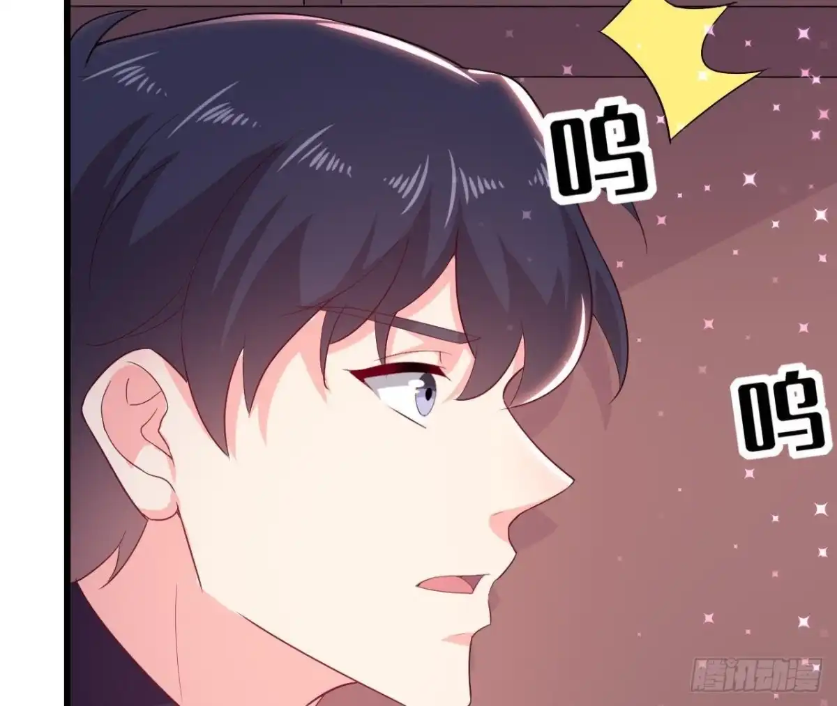 《爱在西元前》走廊哭声 第24页
