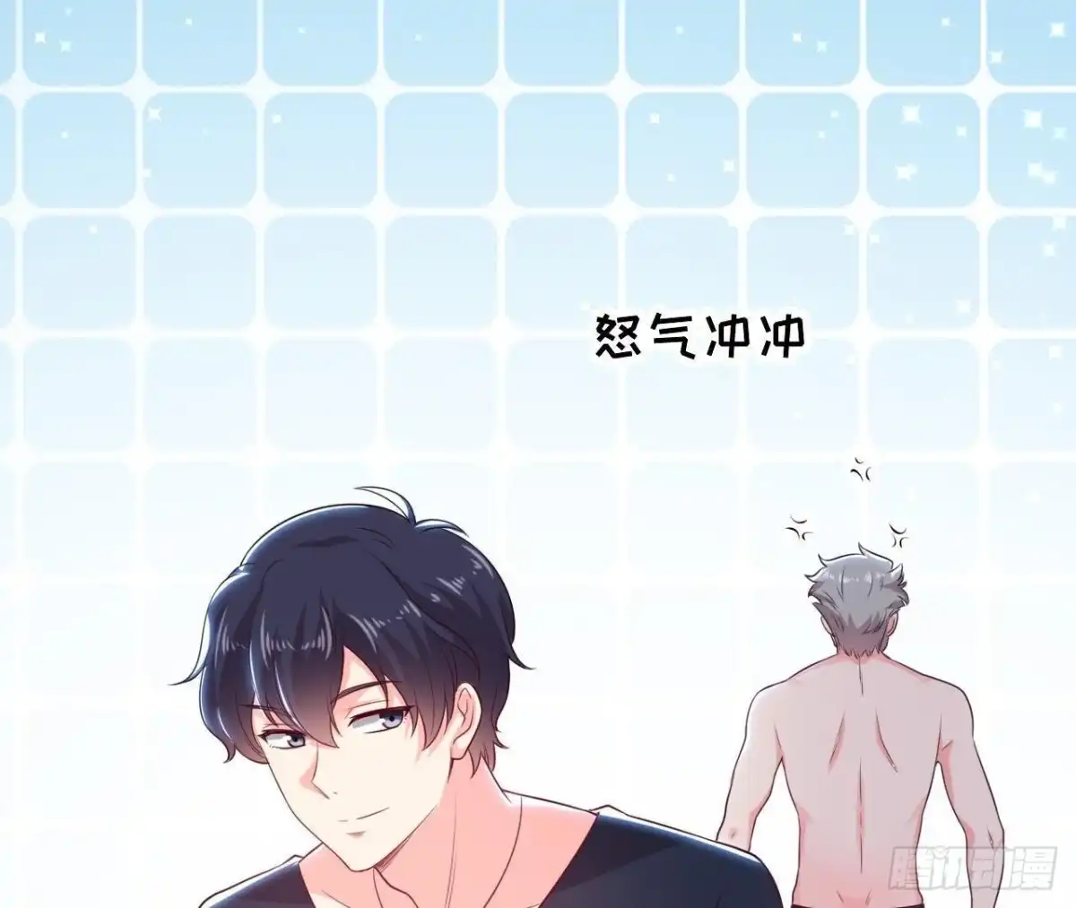 《爱在西元前》第154话 倒计时 两天！ 第52页