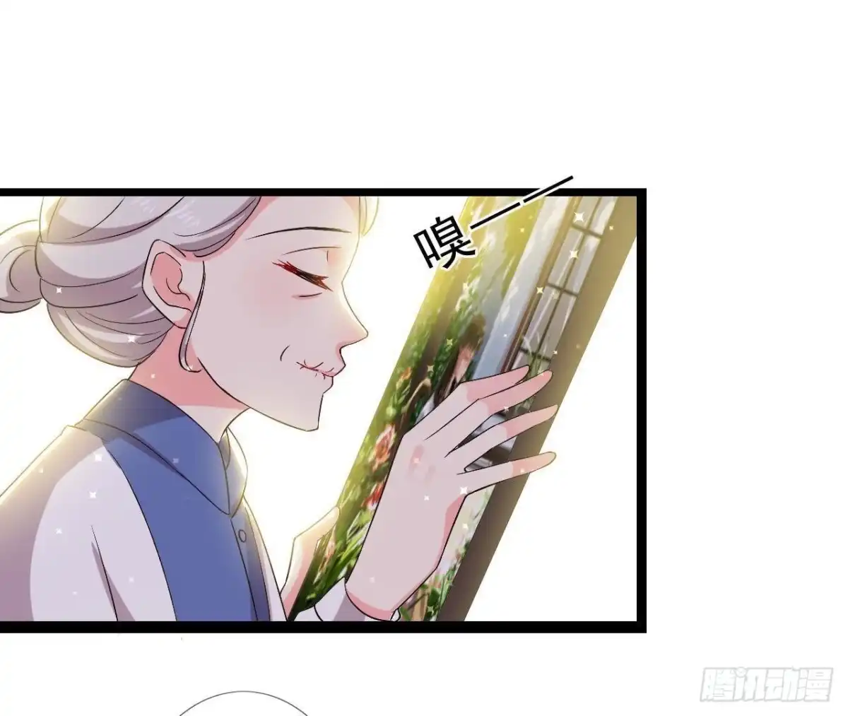 《爱在西元前》第154话 倒计时 两天！ 第12页