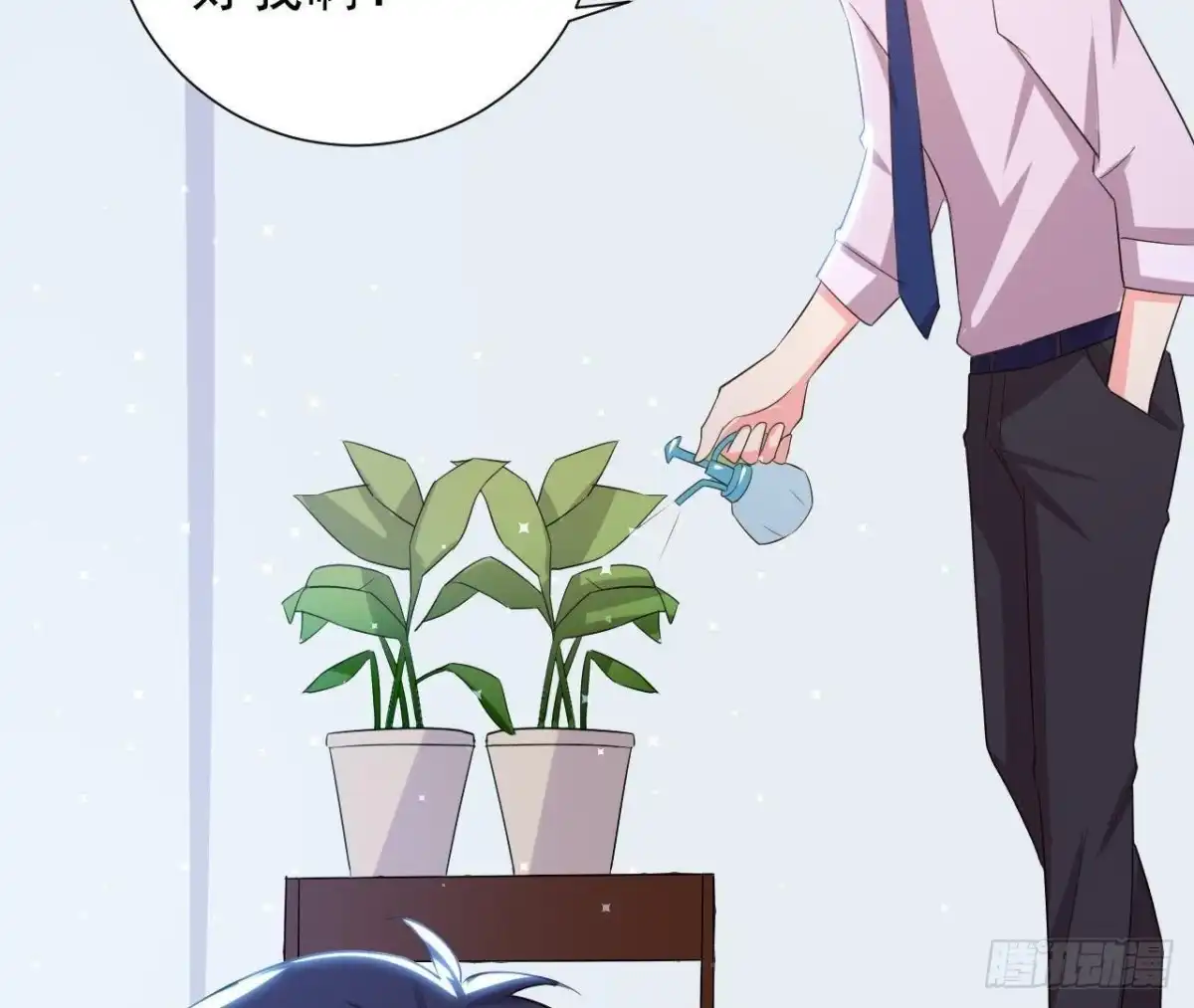 《爱在西元前》第154话 倒计时 两天！ 第28页