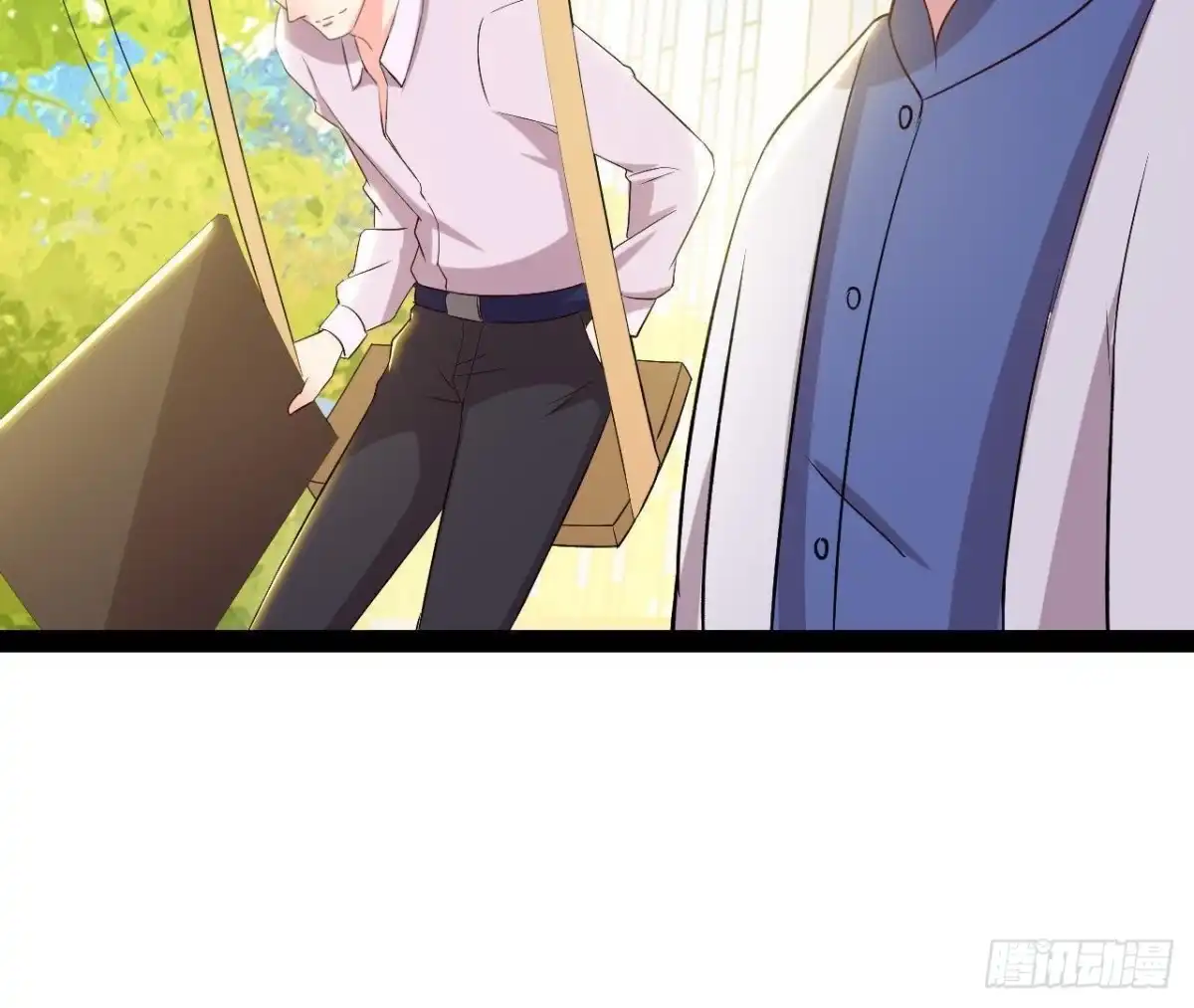 《爱在西元前》第154话 倒计时 两天！ 第7页