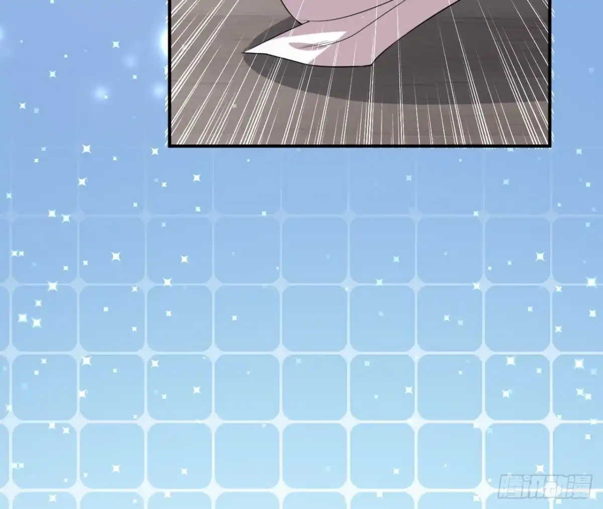 《爱在西元前》第154话 倒计时 两天！ 第51页