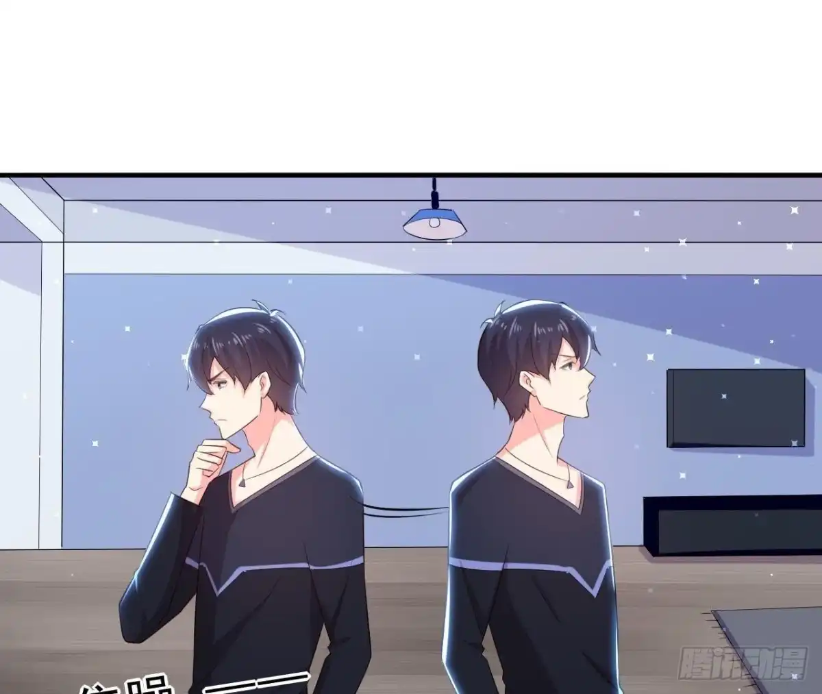 《爱在西元前》第154话 倒计时 两天！ 第22页