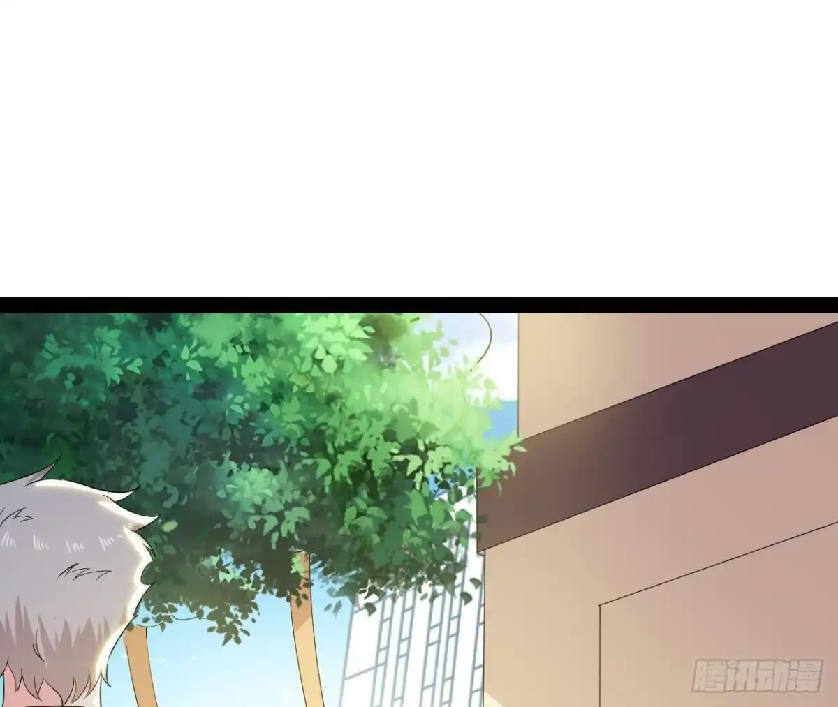 《爱在西元前》第154话 倒计时 两天！ 第4页