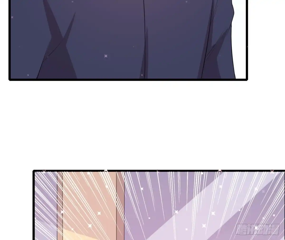 《爱在西元前》第155话 最终的决定 第37页