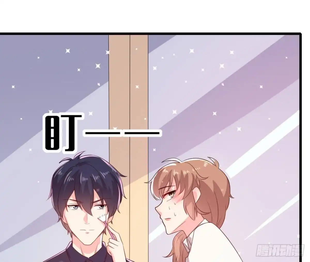 《爱在西元前》第155话 最终的决定 第32页
