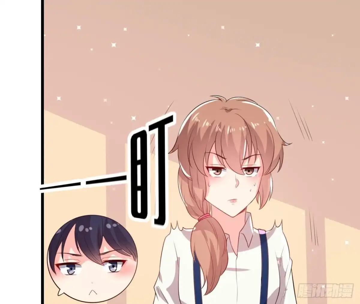 《爱在西元前》第155话 最终的决定 第34页