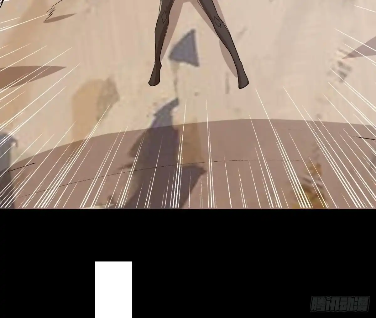 《爱在西元前》第155话 最终的决定 第18页