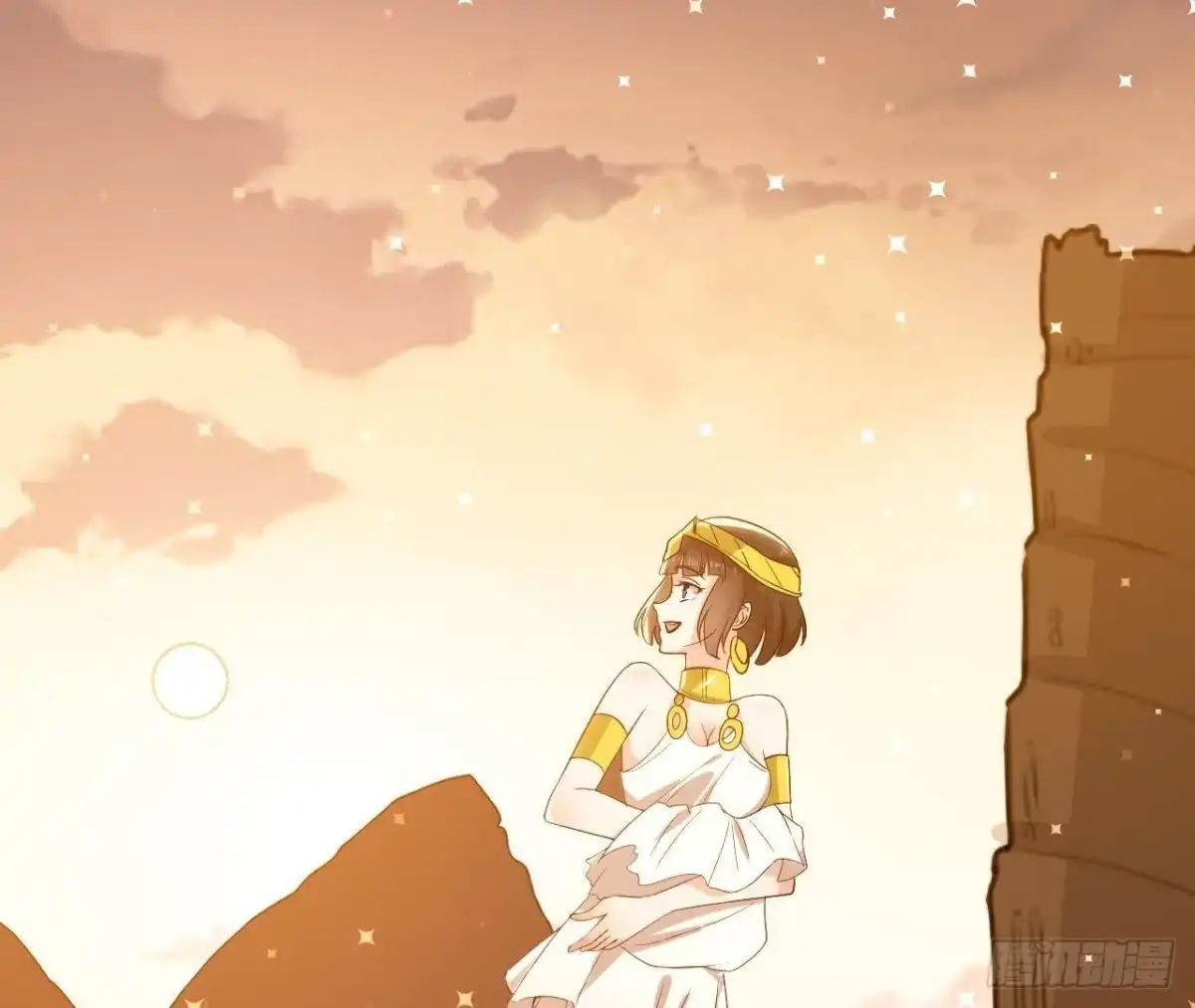《爱在西元前》第156话 功亏一篑 第16页