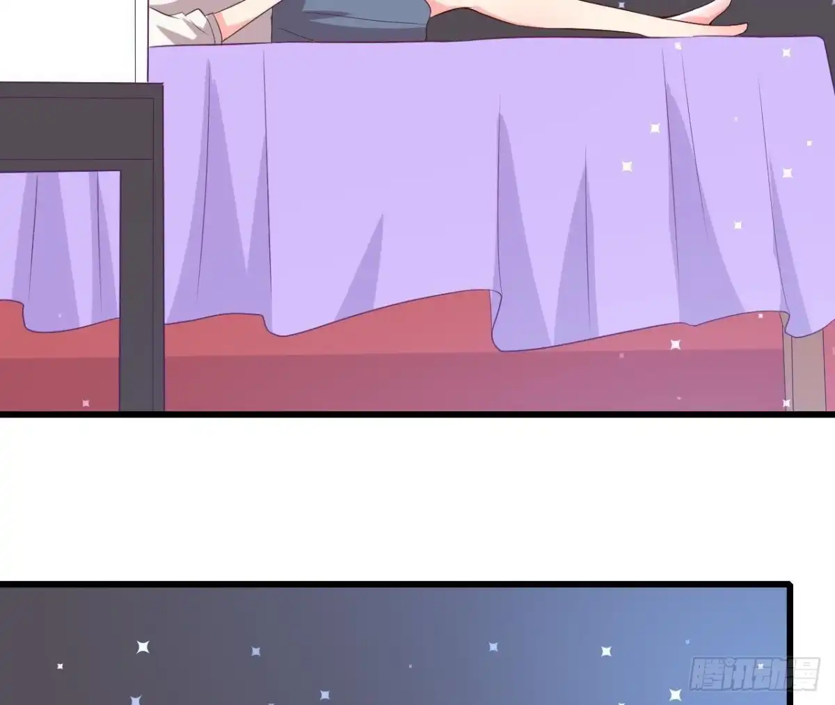 《爱在西元前》第156话 功亏一篑 第27页