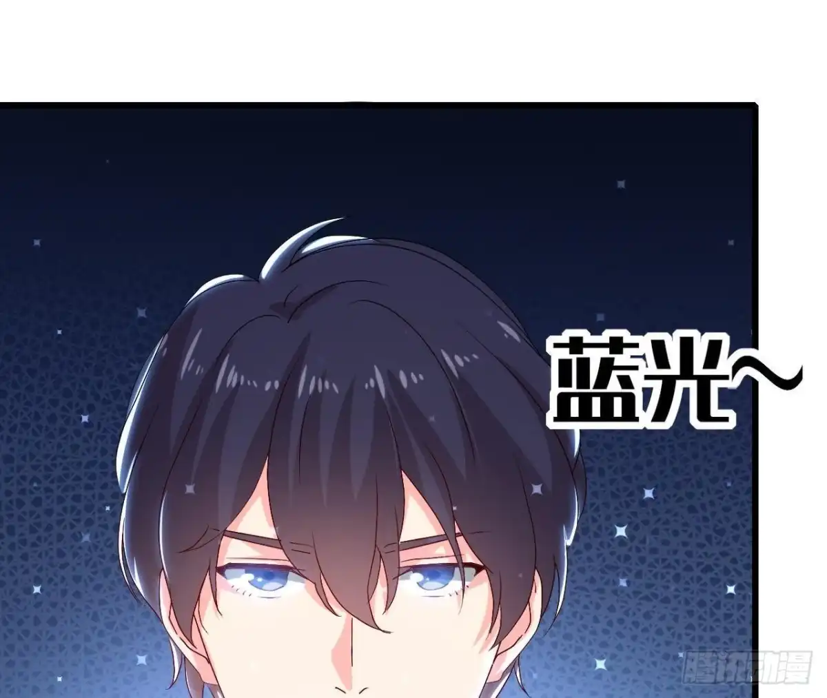 《爱在西元前》第156话 功亏一篑 第12页