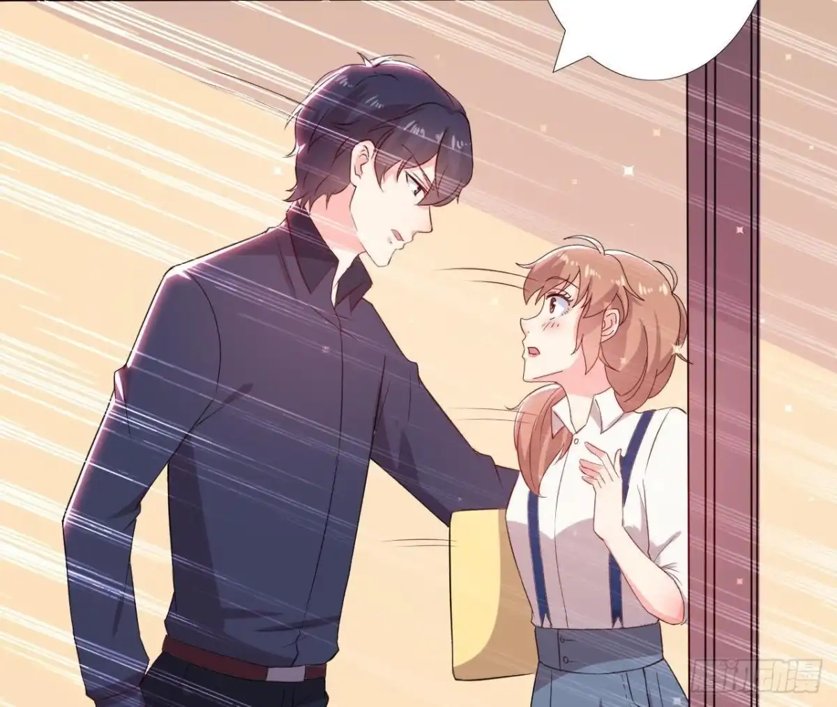 《爱在西元前》第156话 功亏一篑 第6页