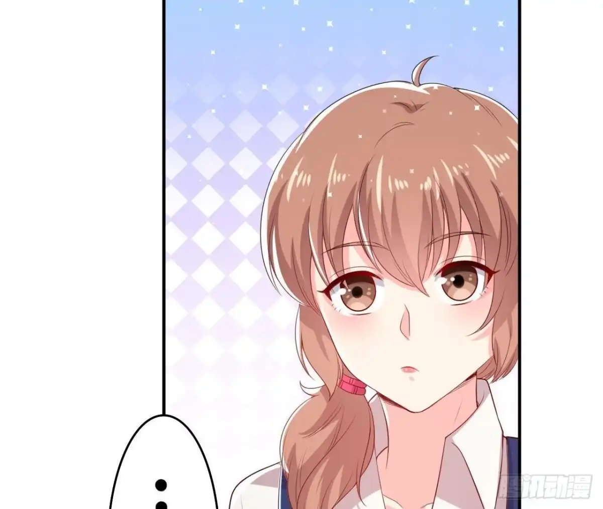 《爱在西元前》第157话 和我交往的条件 第6页
