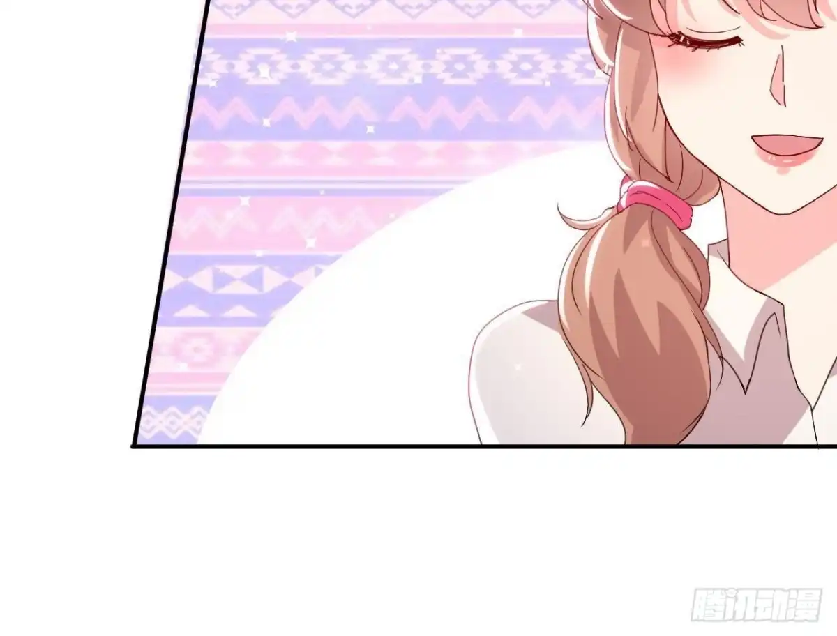 《爱在西元前》第157话 和我交往的条件 第58页