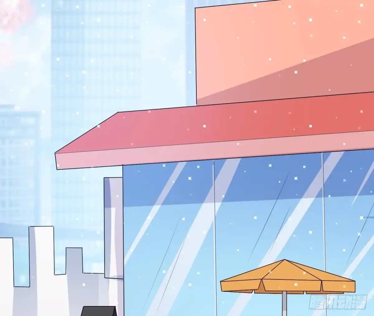 《爱在西元前》第157话 和我交往的条件 第30页