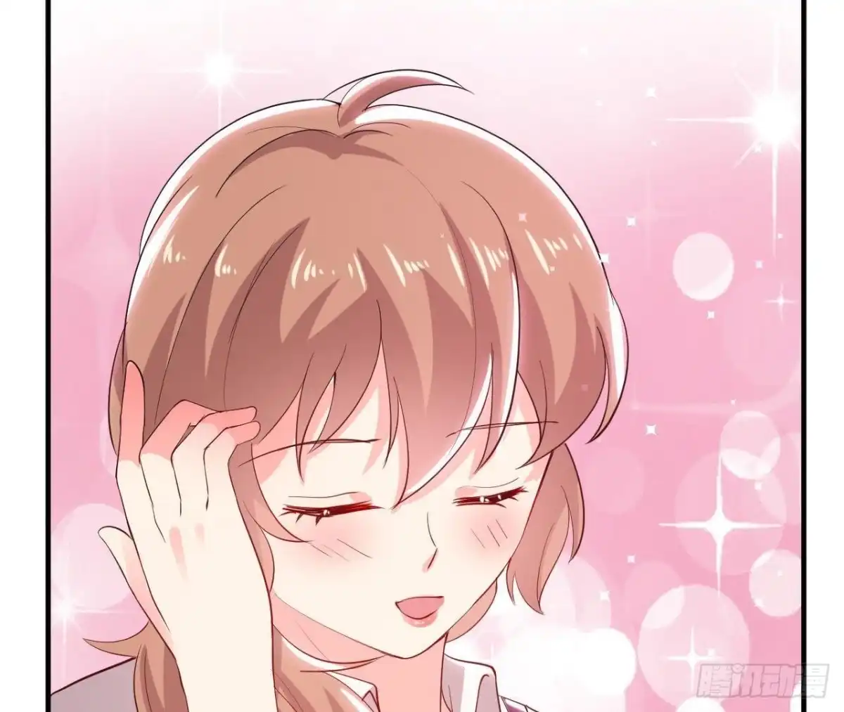 《爱在西元前》第157话 和我交往的条件 第42页