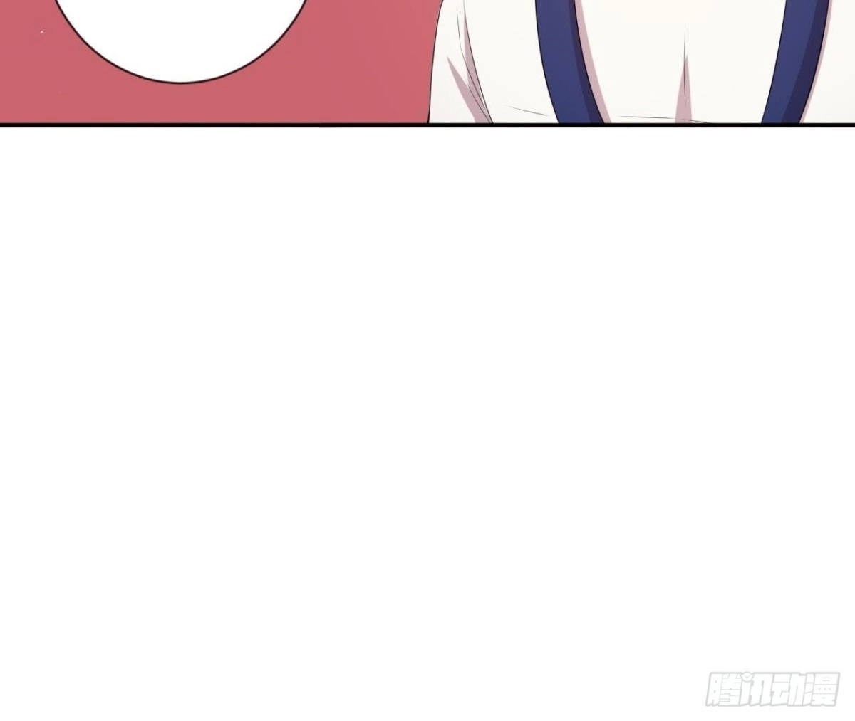 《爱在西元前》第157话 和我交往的条件 第9页