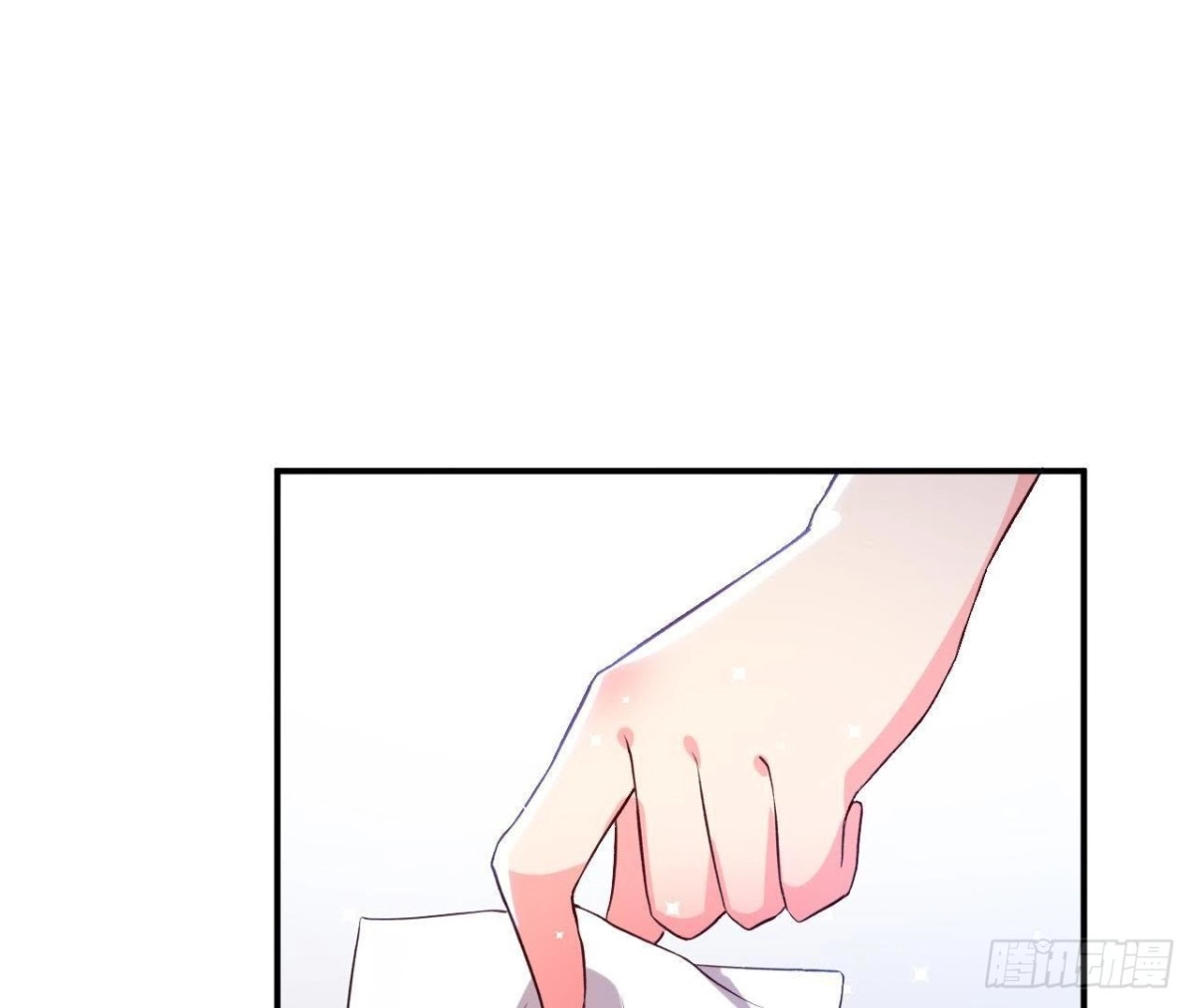 《爱在西元前》第157话 和我交往的条件 第46页