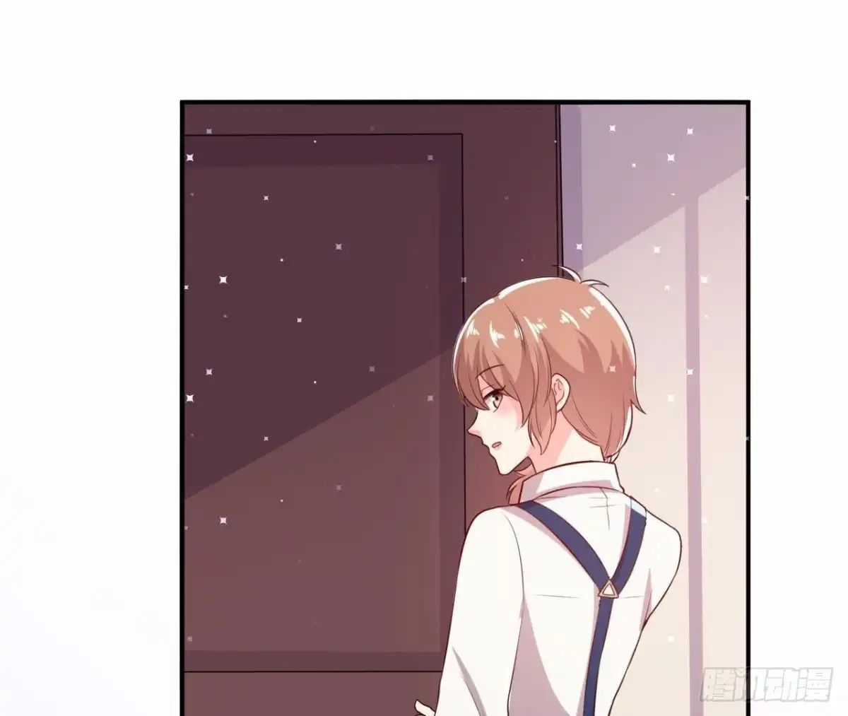《爱在西元前》第157话 和我交往的条件 第18页