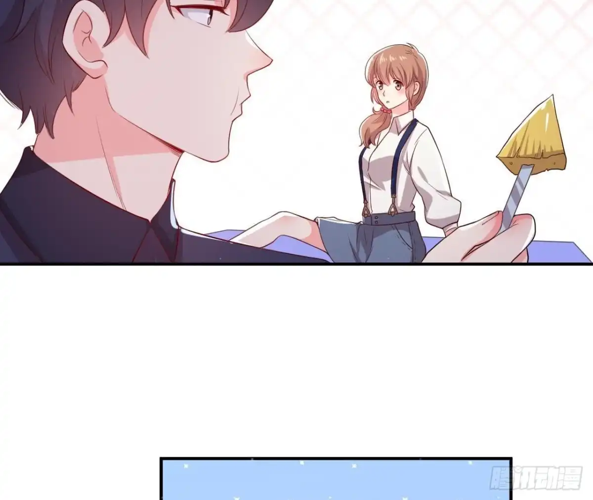 《爱在西元前》第157话 和我交往的条件 第5页