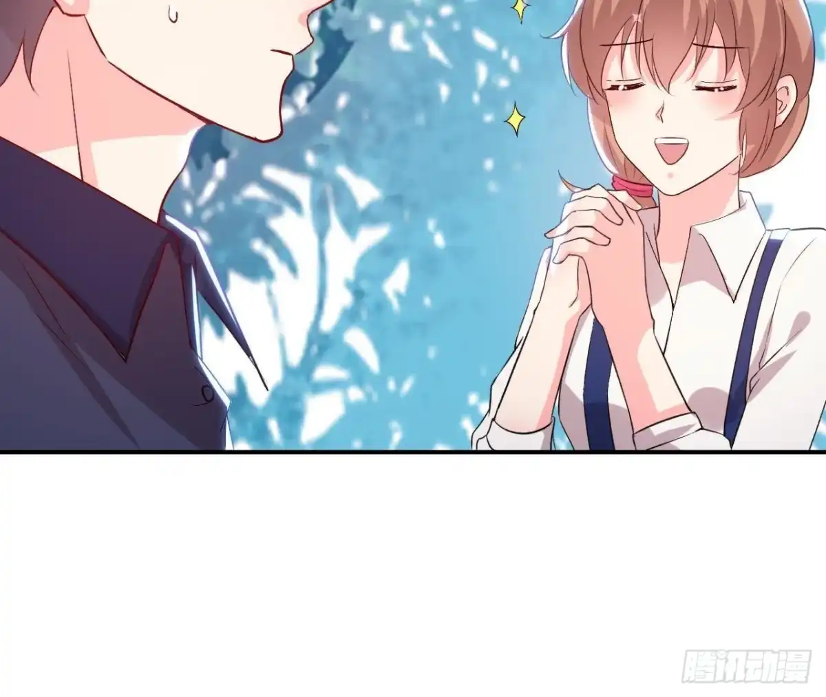 《爱在西元前》第157话 和我交往的条件 第55页