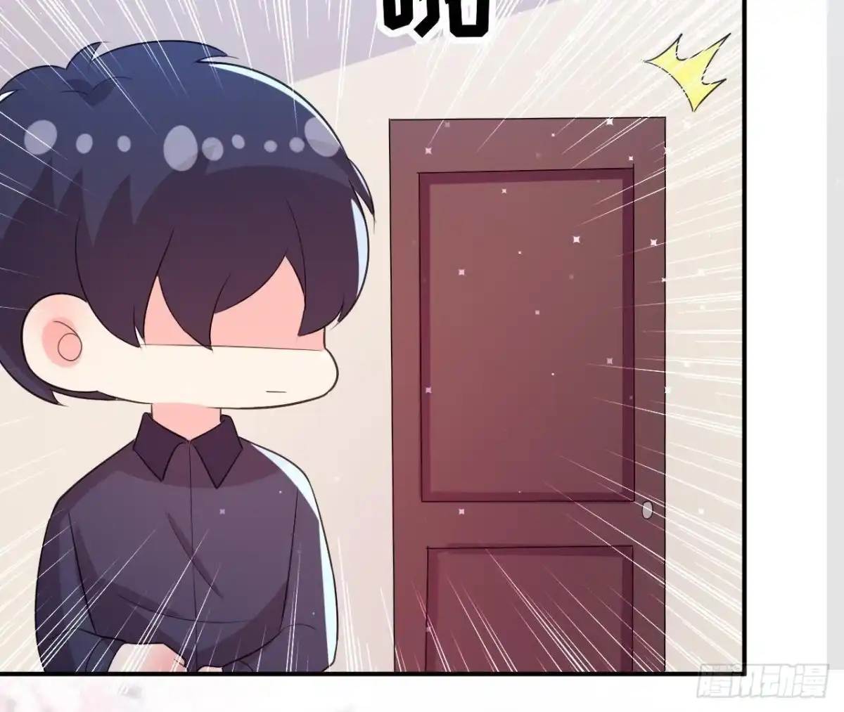 《爱在西元前》第157话 和我交往的条件 第28页