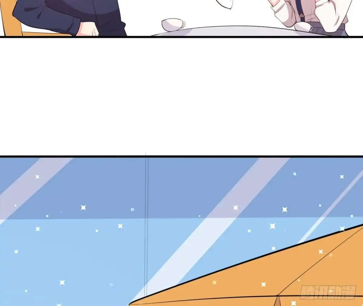 《爱在西元前》第158话 倒计时 最后一天！ 第16页