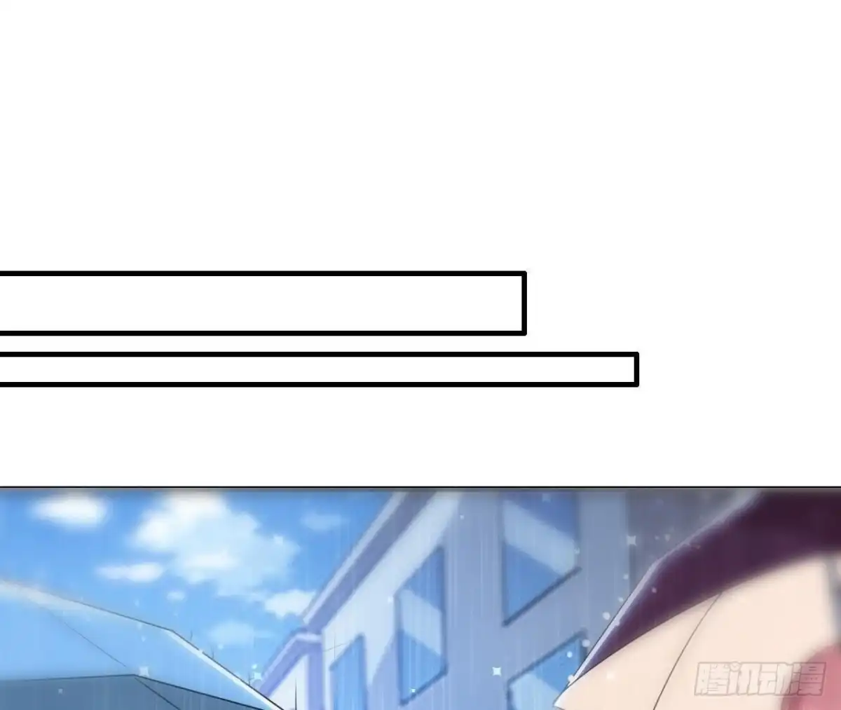 《爱在西元前》第158话 倒计时 最后一天！ 第21页