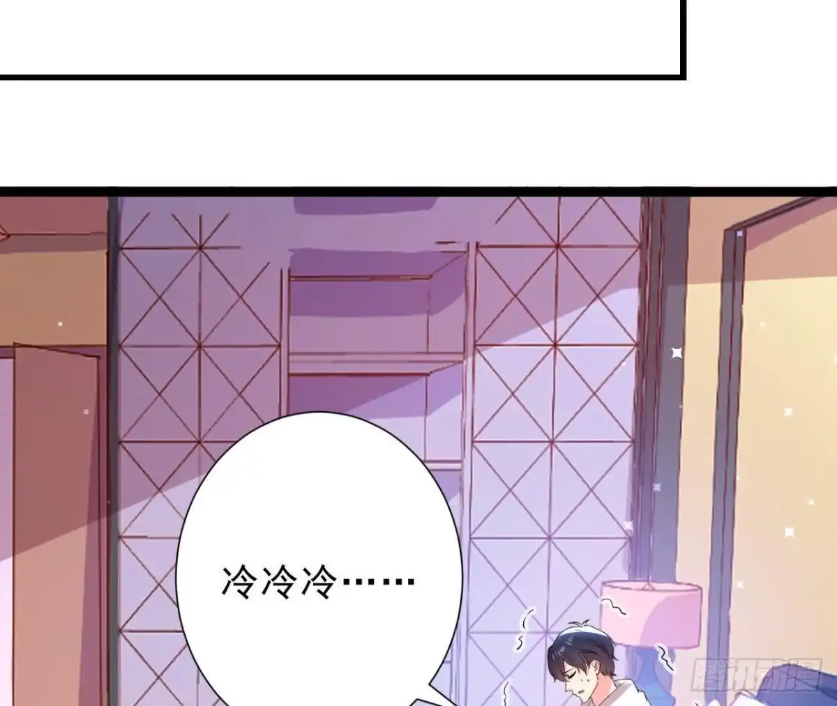 《爱在西元前》第158话 倒计时 最后一天！ 第33页