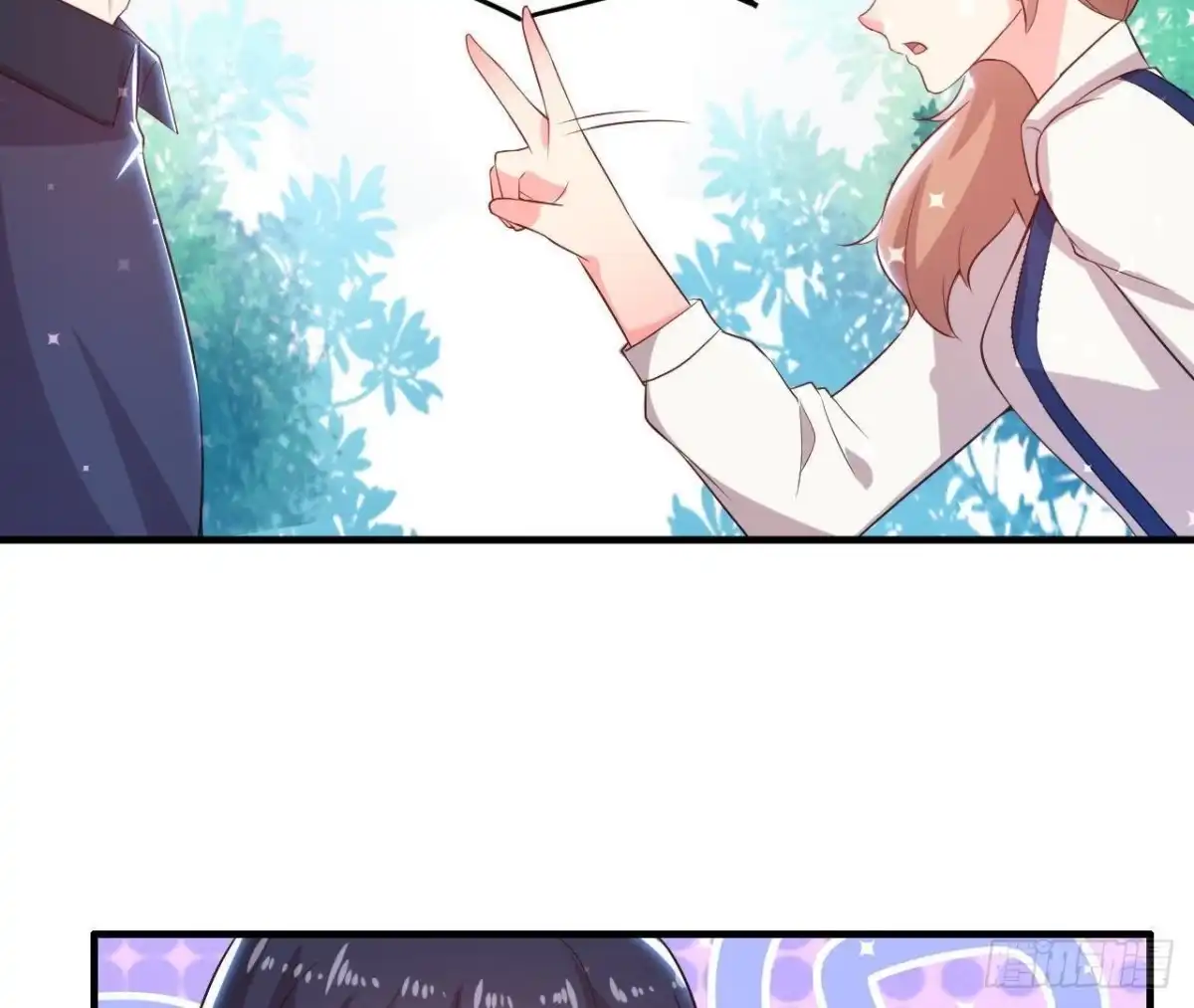 《爱在西元前》第158话 倒计时 最后一天！ 第4页