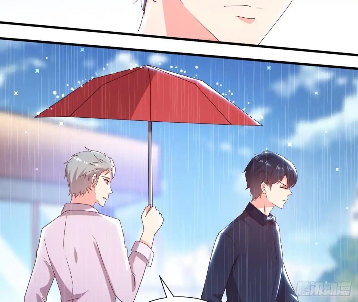 《爱在西元前》第158话 倒计时 最后一天！ 第28页